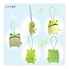Morisaka Global Petamon Mascot Frog Light Green 5.5 X 2.5 X 6.5 Cm Animal Frog Strap Charm Cute Stuffed Toy For Going Out Sewing Photography Bags and