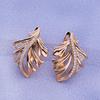 MINTHA Trendy Rose Gold Color Clip Earrings Wedding Daily Fashion Jewelry Cubic Zirconia Leaf Earrings For Women Bridal Geometry Earrings