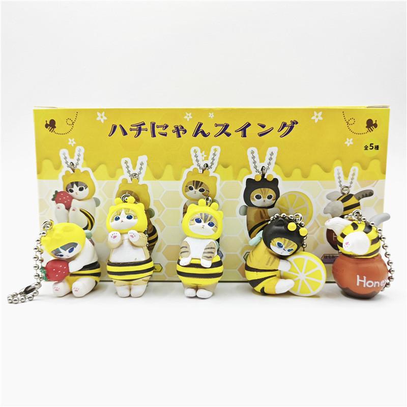 Mofusand Bee Cat Pvc Mini Action Figure Model Collectible Keychain Kids Gift
