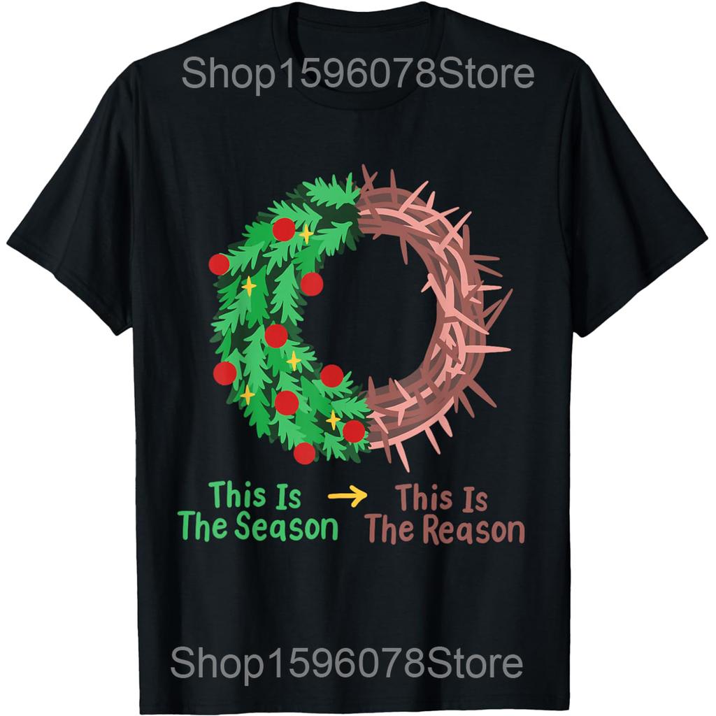 Knowing I Cant But He Can Christian Religious Jesus T Shirts Men Cotton Humor Streetwear Tee Short Sleeve Unisex Loose Clothing