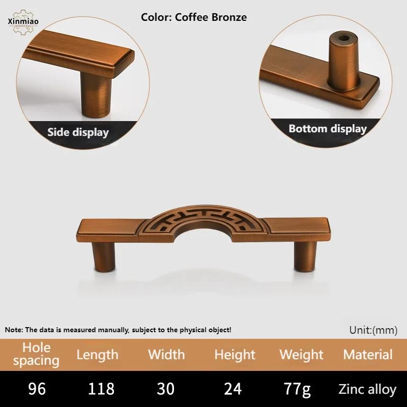 High End New Chinese Style Copper Brushed Color Cabinet Door Handle,Wardrobe Drawer Handle, Retro Hollowed Out Cabinet Handle
