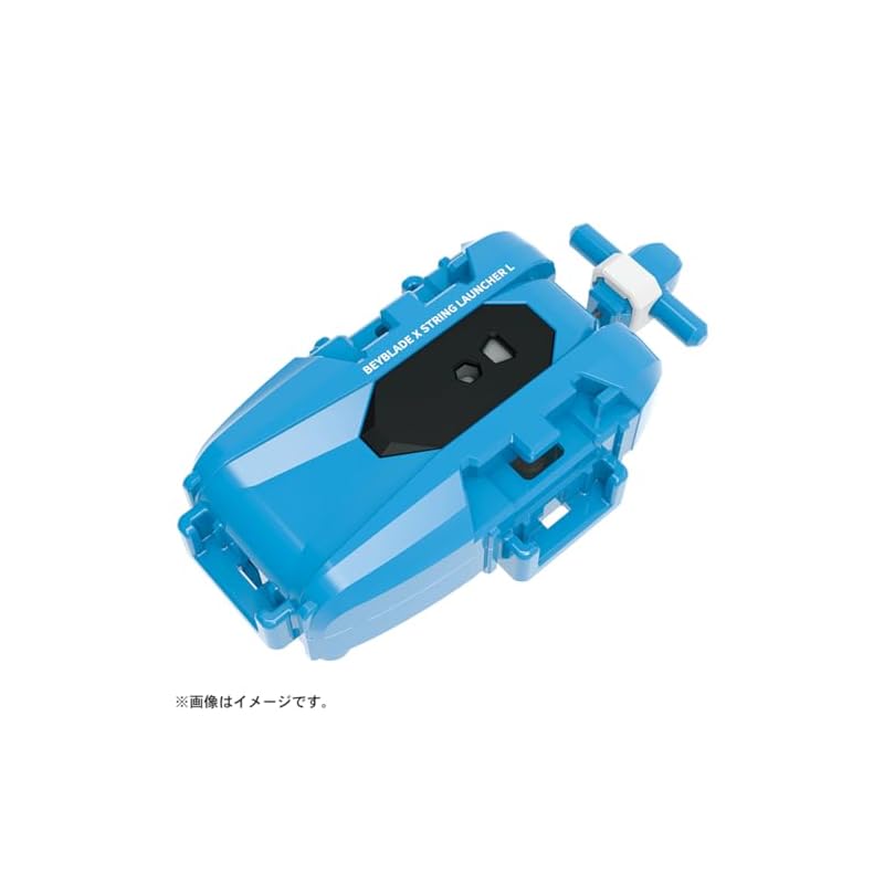 BEYBLADE X BX-34 Starter Cobalt Dragoon 2-60C