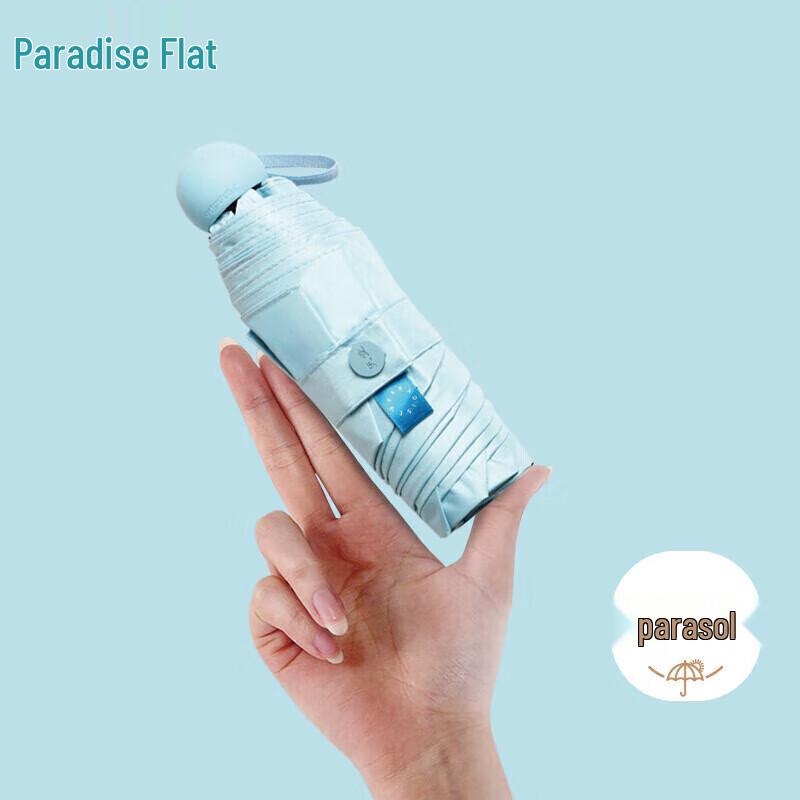 Paradise UV Protection Compact Travel Umbrella