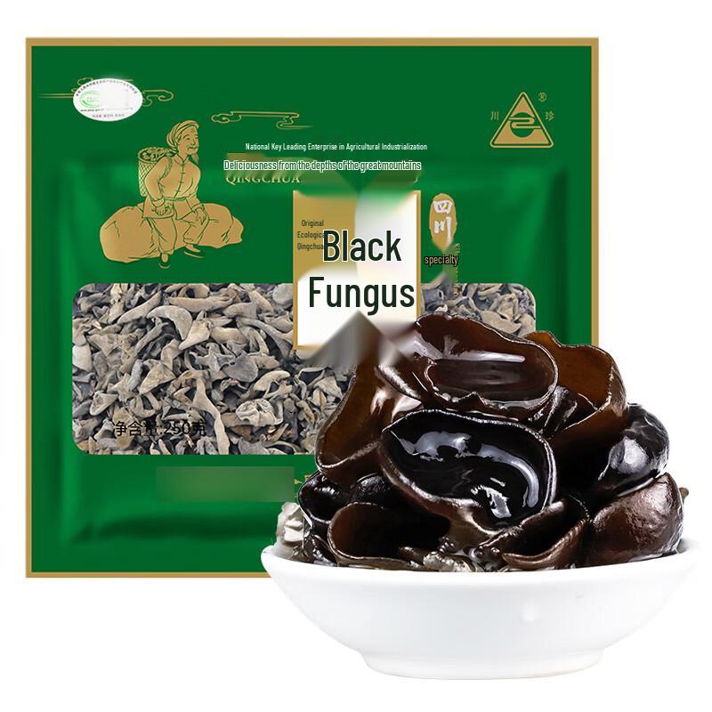 Chuanzhen Alpine Fine Dried Black Fungus 250g