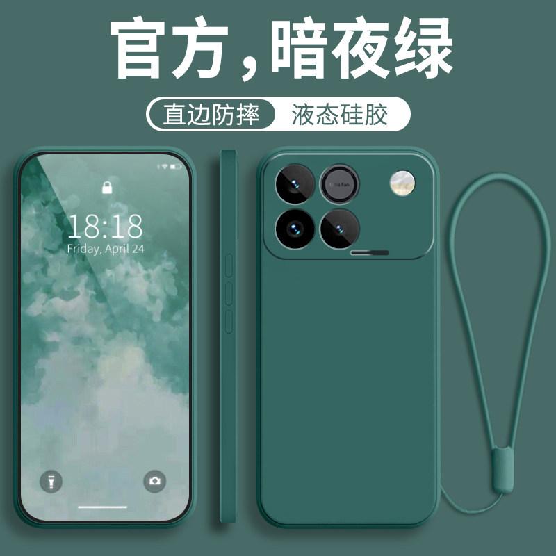 Liquid Silicone Lanyard Ring Holder Phone Case For Honor Win RT Lens Camera Protective Back Cover For Huawei Honor Win RT