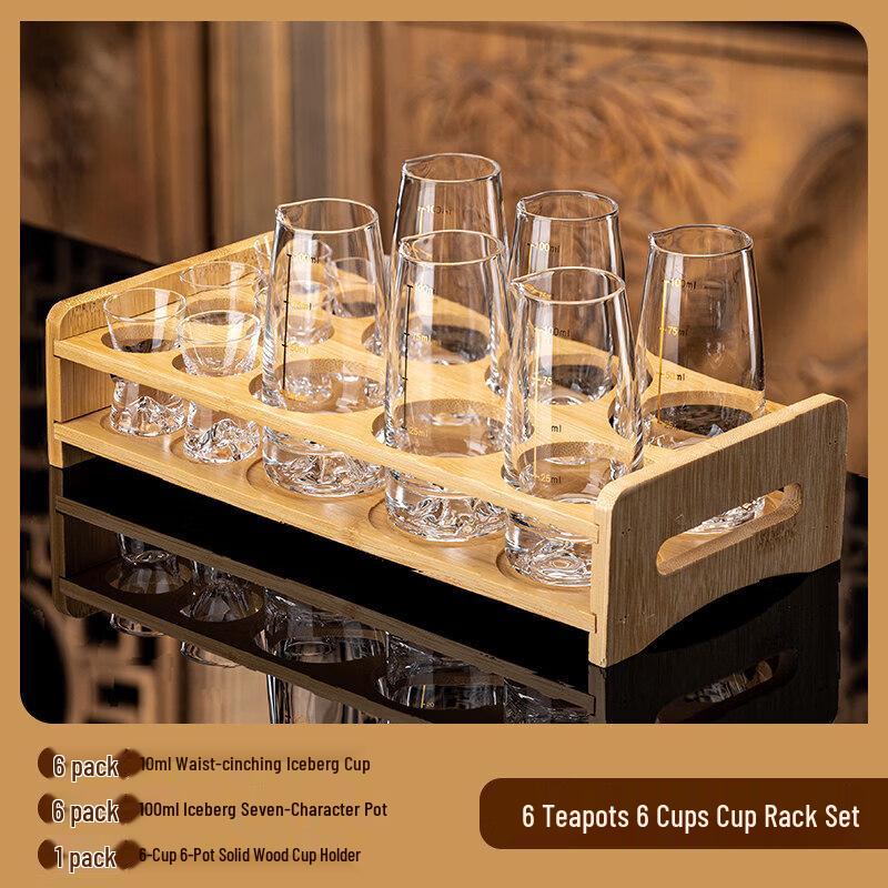 Crystal Iceberg Baijiu Shot Glass Set