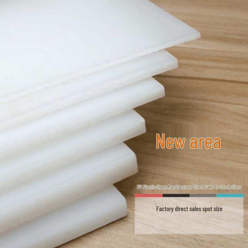 Shuoda Jianlian Plastic Cutting Mat