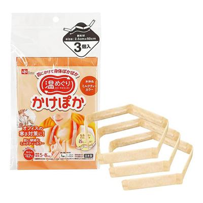 LEC Atata Meguri Kakepoka Milk Tea Color <3 Pieces>