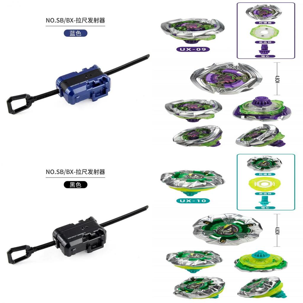 Southeast Asia Ux Series Alloy Battle Top For Collectors And Fans