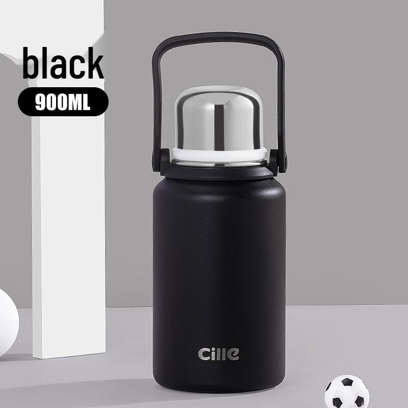 Cille Little Chubby 316 Stainless Steel Insulated Bottle