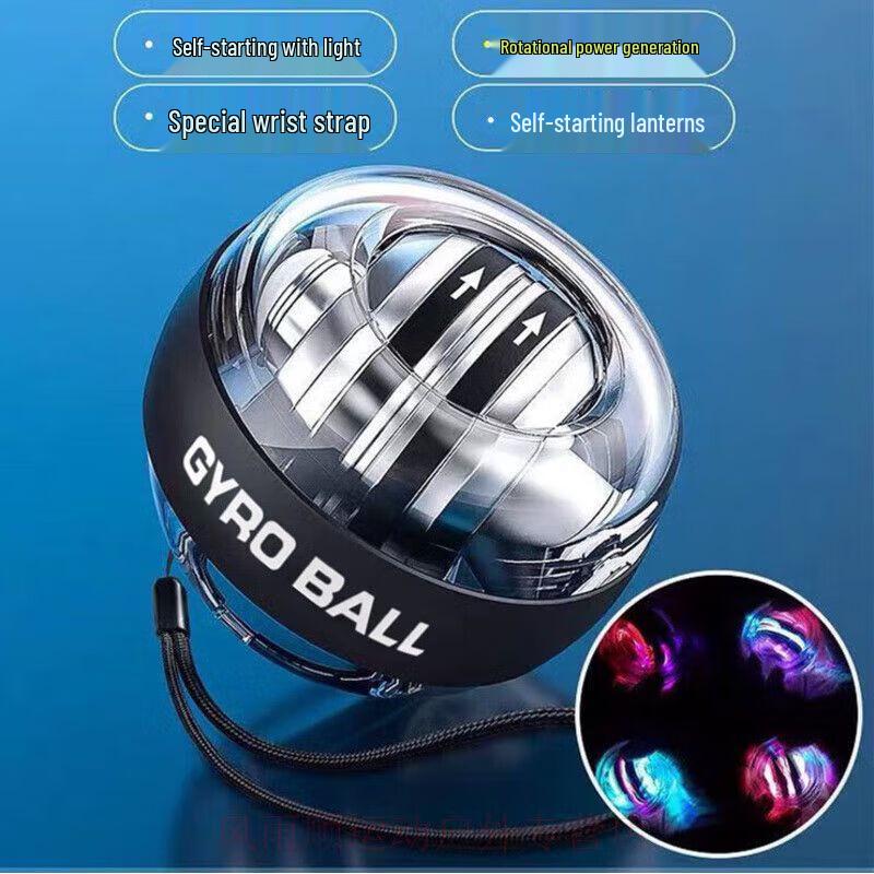 Self-Starting Centrifugal Grip & Wrist Power Ball