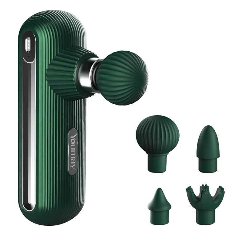

Xiaoniu Mini Portable Fascia Massage Gun