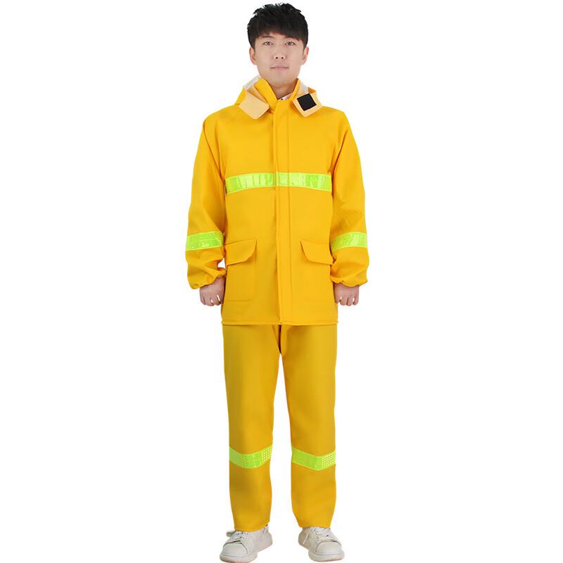 D.L. HPVC Thickened Reflective Two-Piece Rain Suit