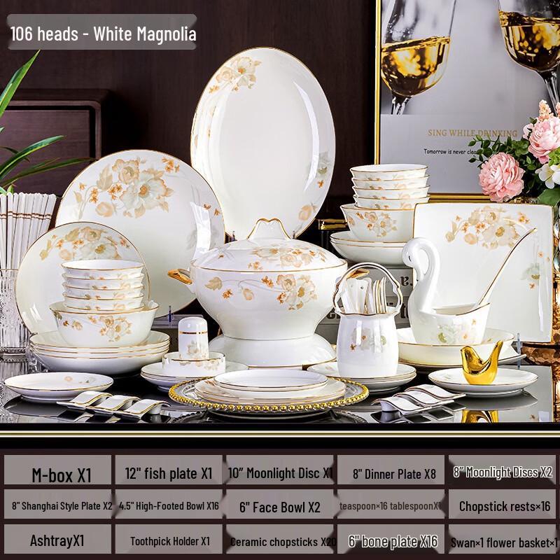 Huazao Baijia 106-Piece White Magnolia Microwaveable Dinnerware Set