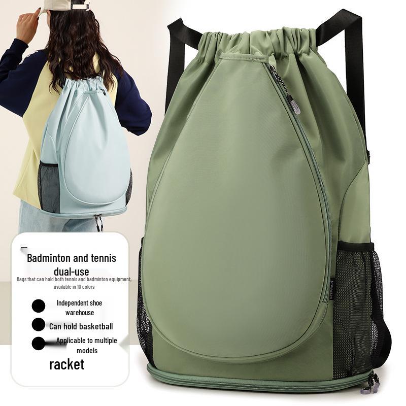 Large Capacity Badminton and Tennis Racket Drawstring Backpack with Custom Printing