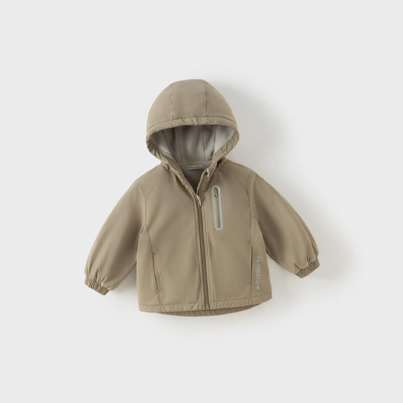 DAVE&BELLA Kids' Hooded Plush-Lined Windbreaker Jacket