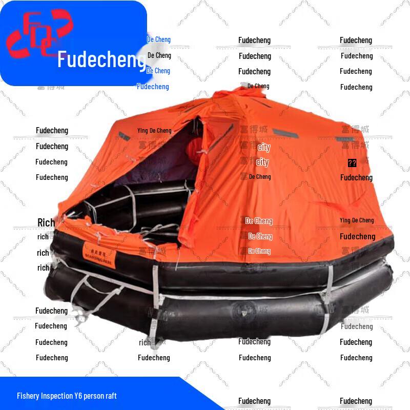 Fudecheng Marine Inflatable Life Raft
