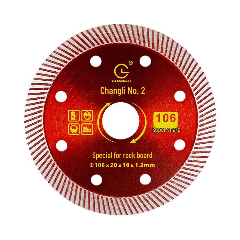 Sintered Stone & Vitrified Tile Diamond Cutting Blade