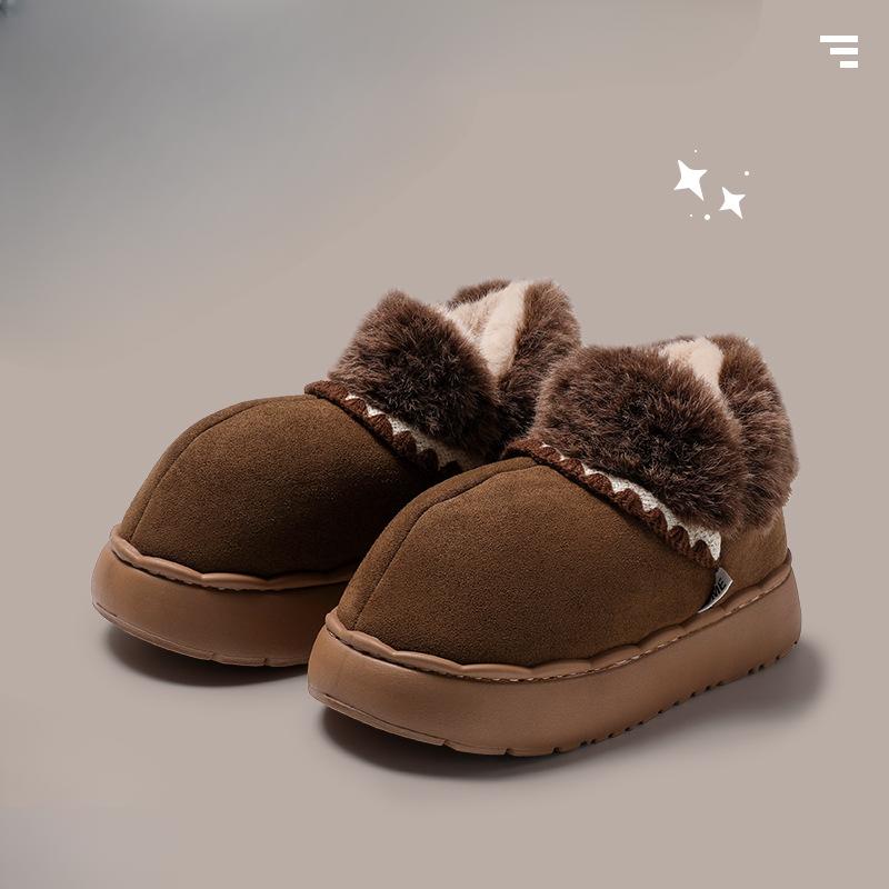 

The New Style of Indoor Simple, Warm, Fleece and Thickened Cotton Shoes and Slippers Fits 39-40
