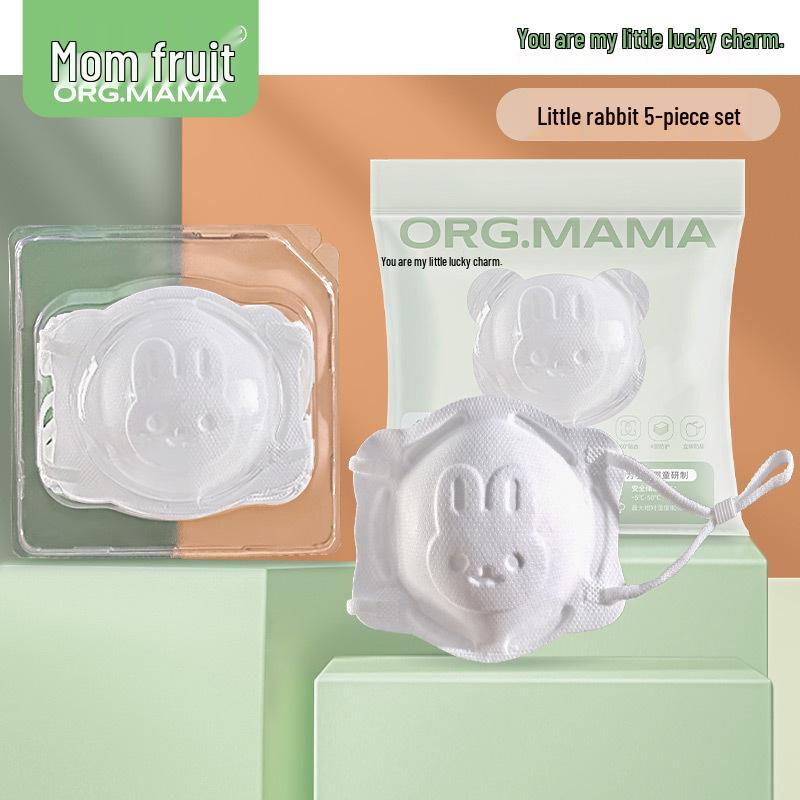 

Infant Protective Mask: 3D Outdoor Shield for Newborns and Babies 0-12 Months