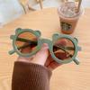 Outdoor Children'S Sunglasses Children'S Sunglasses Fashionable And Trendy Glasses