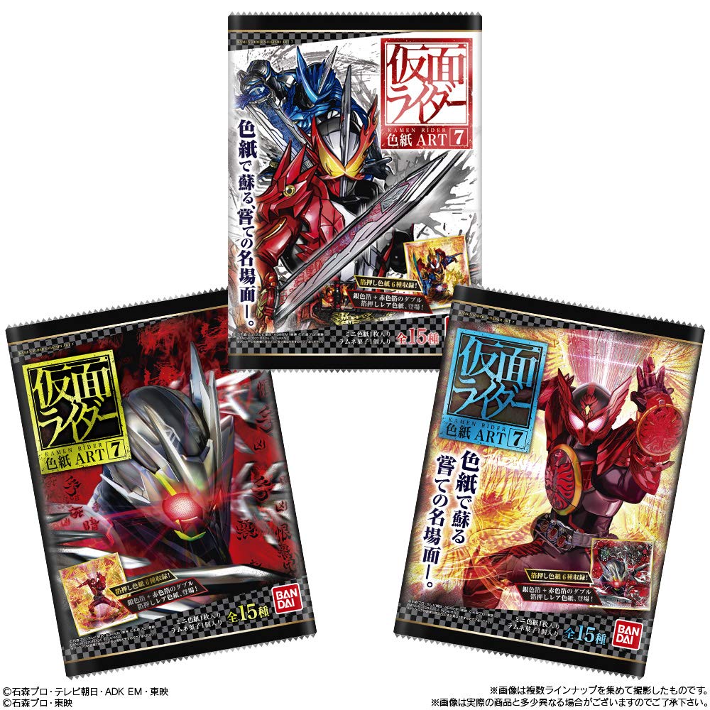 Kamen Rider Shikishi ART7 Candy and sweets Rider (10 pieces) (Kamen series)