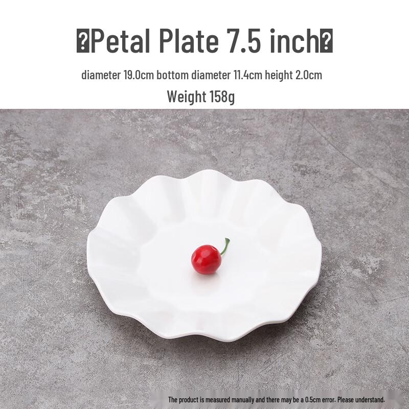 Qianxing White Melamine Petal Dinner Plates