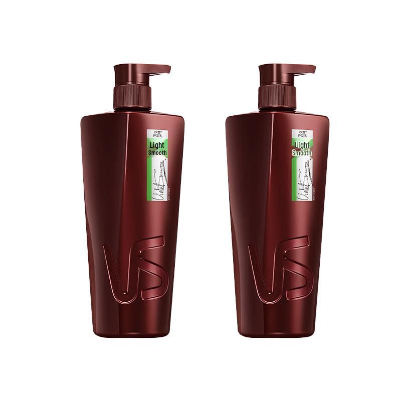 

Vidal Sassoon Light & Smooth Conditioner Twin Pack