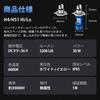 POOPEE Motorcycle LED Headlight, H4/HS1, Hi/Lo LED Bulb, Cordless, Integrated, 30W, DC9-36V, High Brightness,