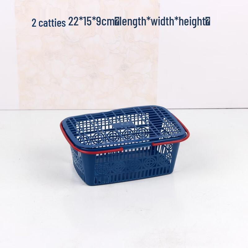 JINGYU HENG Plastic Fruit Picking Baskets