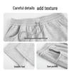 Mao Ren Women's Autumn Wide-Leg Casual Straight Trousers