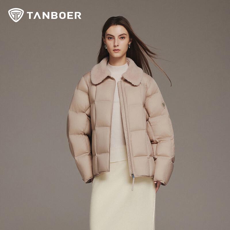Tanboer Women's TB5530378Z Stand Collar Short Down Jacket