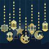 8Pieces Eid Holiday Hanging Decoration Ornaments Pendants for Home and Office Card Paper Hanging Pendant