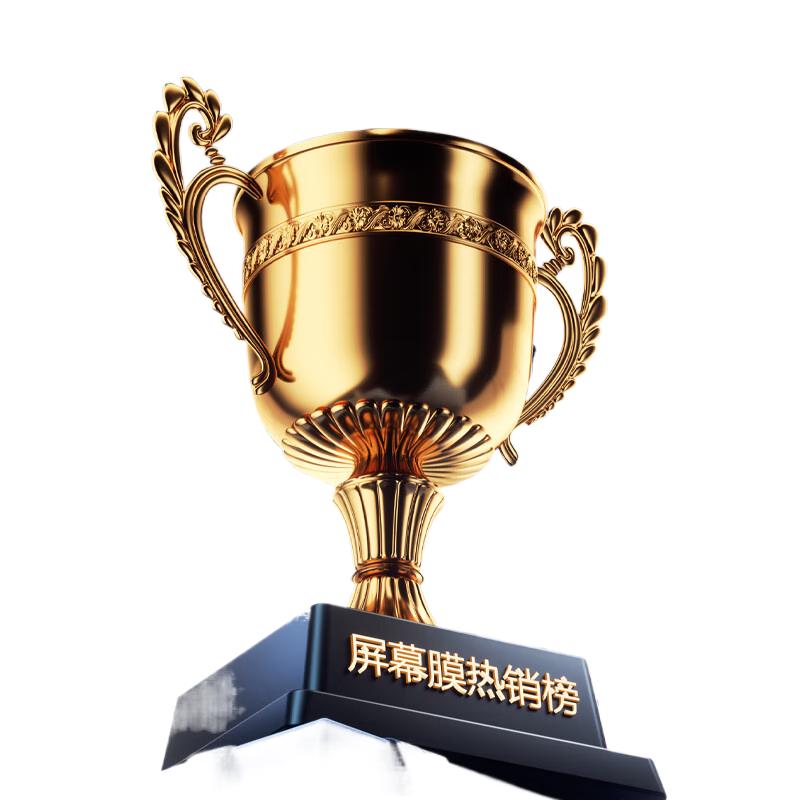 

13.3-inch (16:9) Laptop Privacy Screen Protector