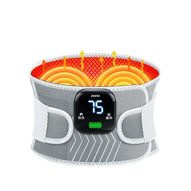 Electric Heat Pad Electric Lumbar Massage Belt Hot Compress Lumbar Brace Therapy Waistband Heat Waist with Vibration Massage