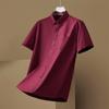 Plus Size Men's Solid Color Oxford Short-Sleeve Shirt - Summer Business Casual.