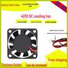 Ultra-Mini Silent USB Cooling Fan 4cm 5V/12V/24V.
