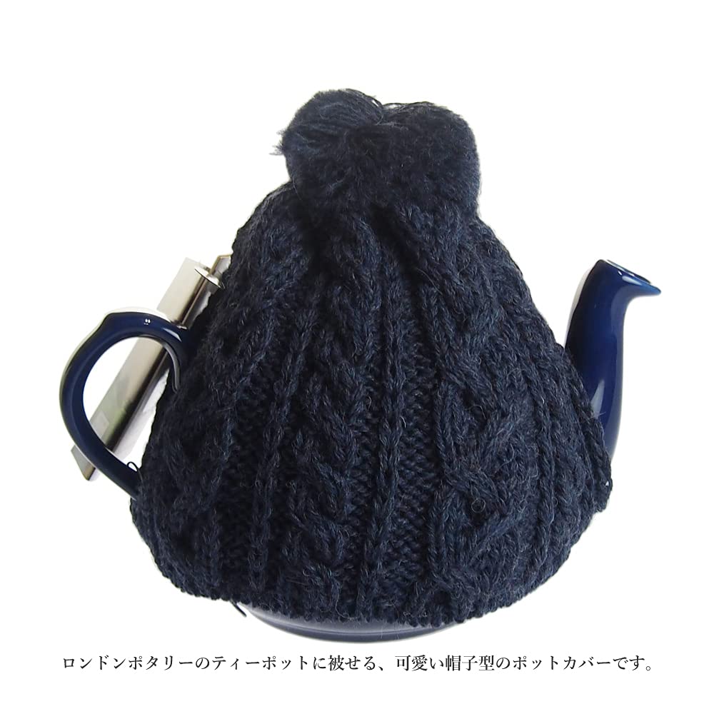 Highland2000 Tea Cozy (Large) for 4 Cups, Denim