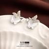 Simple Zircon Butterfly Earrings Light Luxury High-end Stud Earrings Temperament Fashionable Sweet Pearl Earrings Women