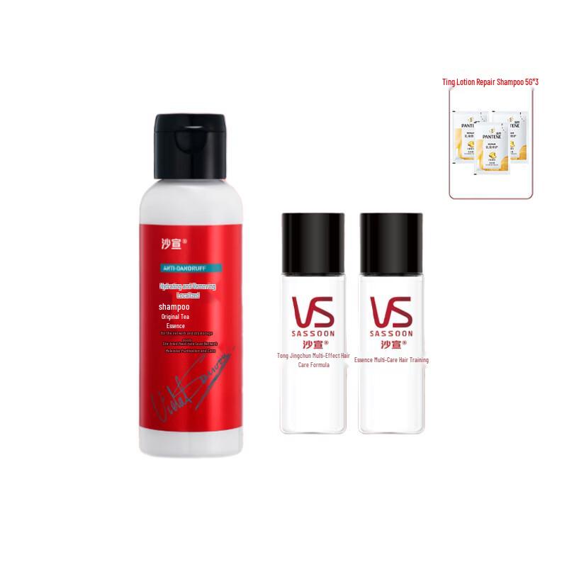 VS Hydrating Anti-Dandruff Hair Care Kit