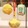 Yuan Bao Wealth God Keychain Lion Dance New Year Mascot New Year Plush Pendant  Car Decoration