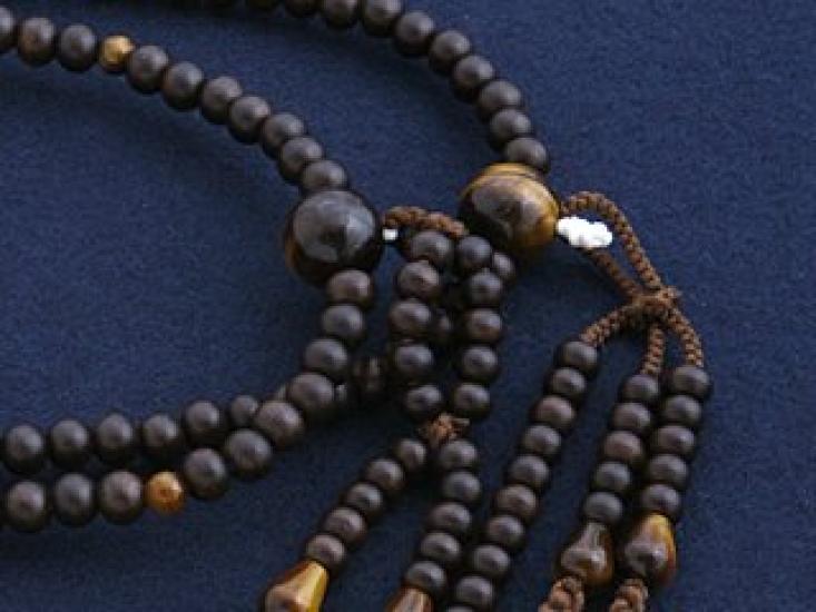 Kyoto Buddhist Altar Hayashi Prayer Beads Nichiren Buddhism Shakuni Ebony Tiger Eye Stone Formal Official Bag Kyoto Prayer Beads (ground) (for Men)