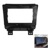 10.1Inch Car Radio Fascia for JAC Refine S3 13-16 DVD Stereo Frame Plate Adapter Mounting Dash Installation Bezel Kit