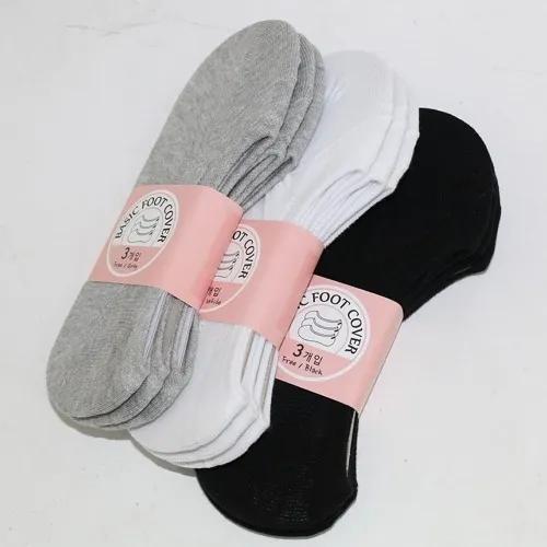 Sockstop Basic Foot Cover 3-Pair Set #Black