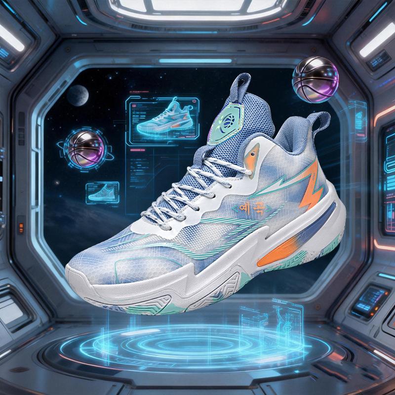 Spring High-Quality Basketball Shoes Professional Actual Basketball Shoes Cushioning Youth Men'S And Women'S Non-Slip And Wear-Resistant Sports Shoes