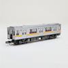 Railway Collection Nagoya City Transportation Bureau Higashiyama Line Type 5000 5114 Formation Set Diorama Supplies 322122 6-Car