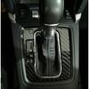 For Subaru Forester 2017-2018 Carbon Fiber Center Console Gear Shift Frame Trim
