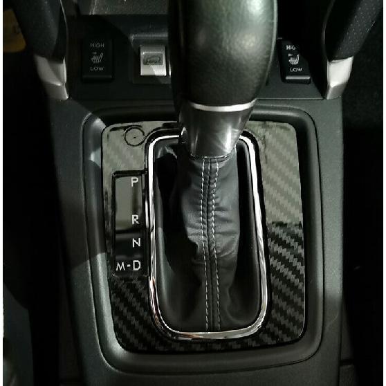 For Subaru Forester 2017-2018 Carbon Fiber Center Console Gear Shift Frame Trim