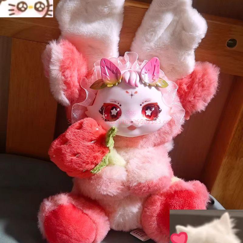 New Maytree Dumia Fruit & Vegetable Park Mysterious Plush Vinyl Blind Box Magnetic Action Figure Office Decor Girl Gift Surprise