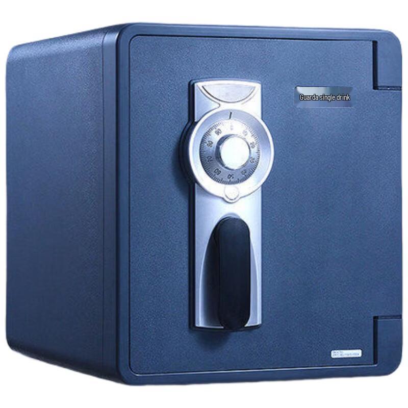 Shield 2087CBD Mechanical Fire & Waterproof Safe Box